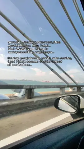Bintang Ogos semakin menghampiri September .