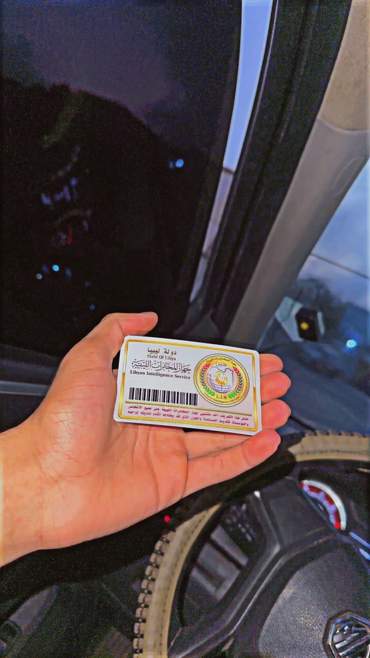 #بنغازي_ليبيا🇱🇾 #جهازالمخبارات_العامة_الليبه 