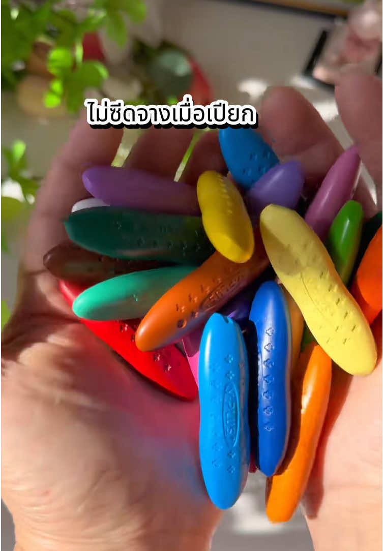 นี่ไม่ใช่แค่กล่องดินสอสีธรรมดาๆ แต่มันคืออุปกรณ์การเรียนรู้ปฐมวัยสุดวิเศษสำหรับลูกน้อยของคุณ! รูปทรงถั่วที่พอดีกับมือของลูกน้อย ช่วยพัฒนา ทักษะการจับและการประสานมือกับตา เรียนรู้ไปพร้อมกับการเล่น และปล่อยให้ความคิดสร้างสรรค์ของคุณเป็นผู้ชนะตั้งแต่เริ่มต้น! ##ypuls##ดินสอสีถั่วลิสง##ดินสอสีไม่เปื้อน##ดินสอสีล้างออกได้#ดินสอสีสำหรับเด็ก