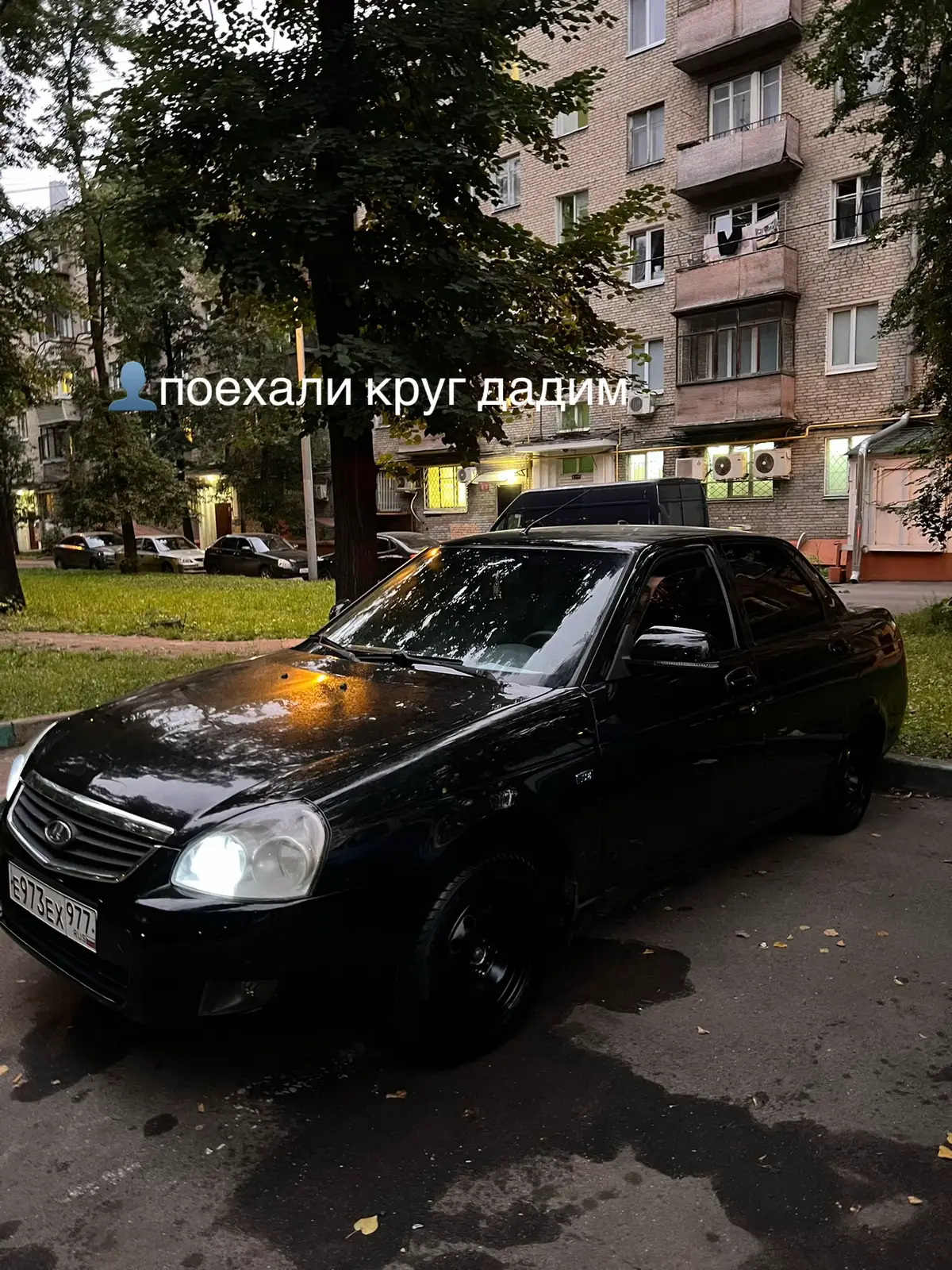 #приора #приха #fyp #ваз2170