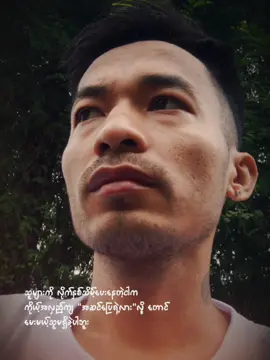 #CapCut 😢#@꧁༒𝓜𝔂𝓾 𝓗𝓷𝓲𝓷༒꧂1.7M🩺💉💊 