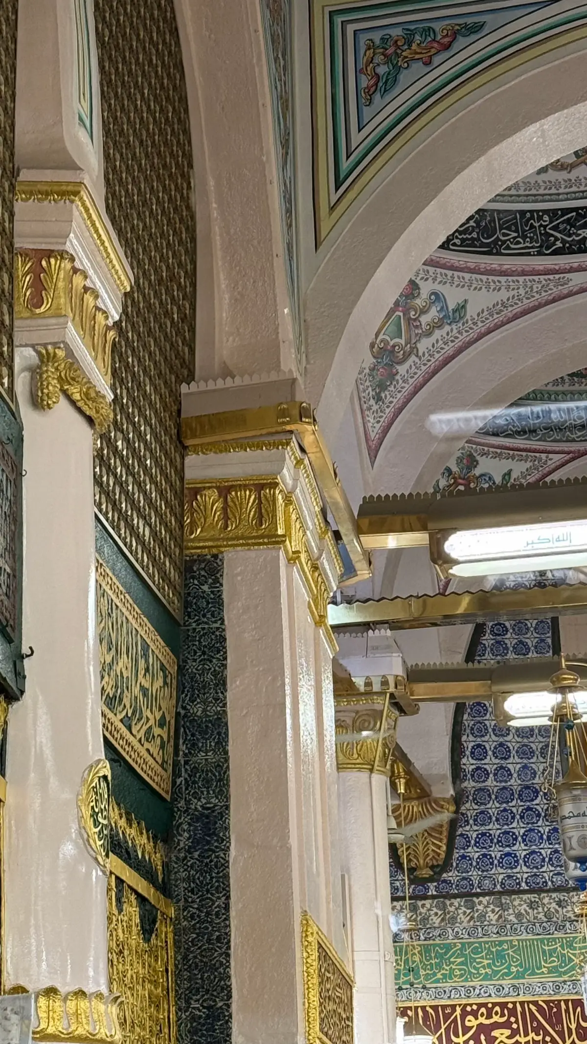 #عيوش_ابنة_الحرم_المكي 