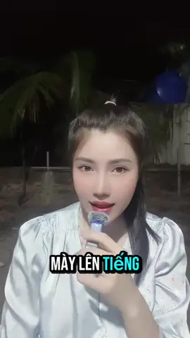 Ai Cho Mày Lên Tiếng #rinaphuong #baihoccuocsong #suyngam #xuhuong