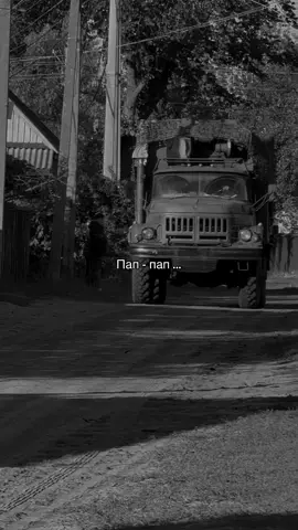 #отец #папа #многопросмотров👀👀 #рекомендации #многопросмотров👀👀 