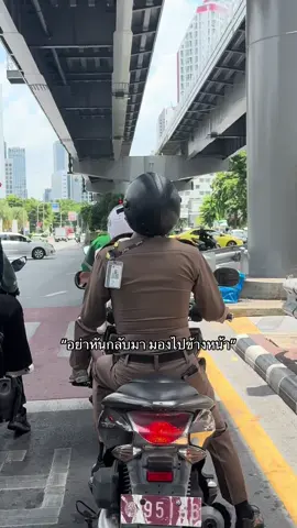 #fyp #05 #pcx #พิกัดลับกรุงเทพ 