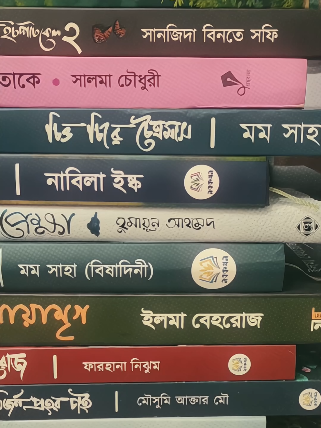 আমার অত্যন্ত প্রিয় একটা শখ!🤍🌸 বইগুলো অর্ডার করতে মেসেজ করুন @Boi Kothok পেইজে! #foryoupage #viral #fyppppppppppppppppppppppp #fyp #foryou 