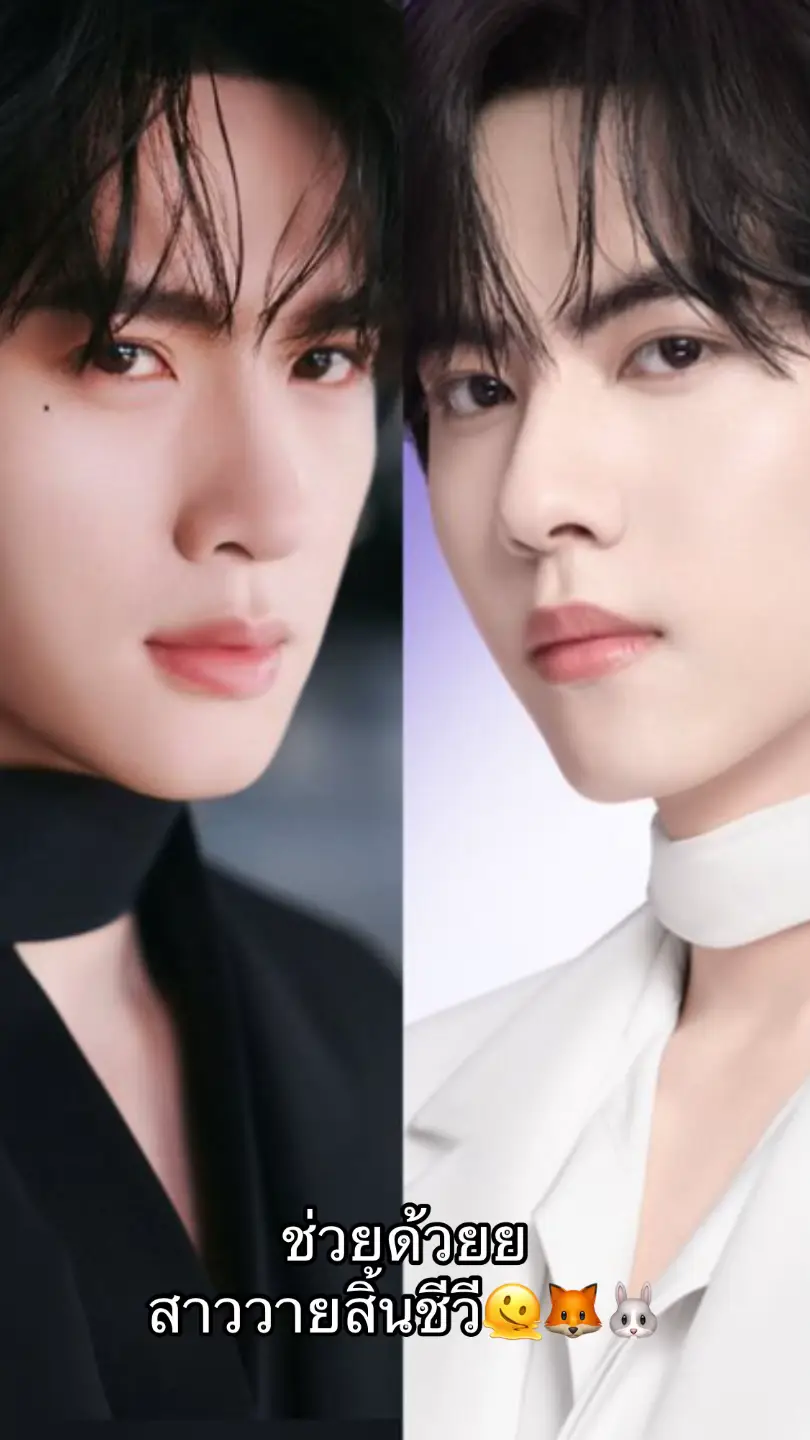 #ZhanXuan #LiuXuanCheng #revengedlove 