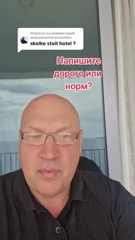 Ответ пользователю @ercaonlain #мотивация 