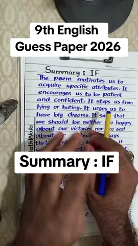 9th English Guess Paper 2026 Important summary If #fyp #sirshoaibmathwala #shoiaibmathwala #9thEngliahGuesspaper #9thEnglishGuesspaper2026 