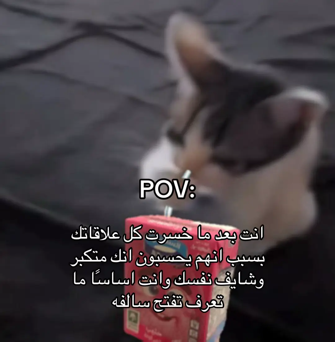#fypシ #مالي_خلق_احط_هاشتاقات🦦 #foryou #اكسبلورexplore #هههههههههههههههههههههههههههههههههههههه 
