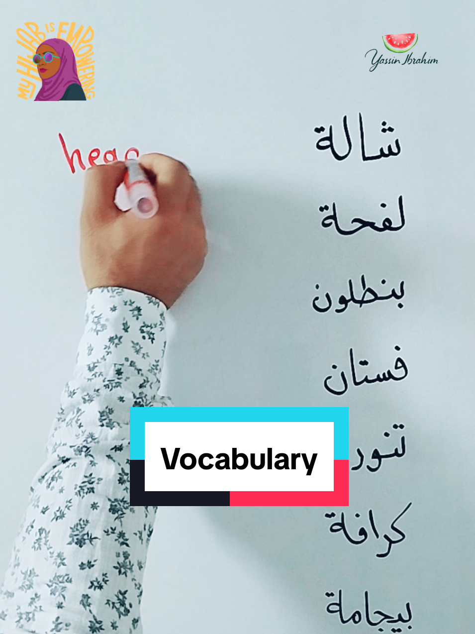 Vocabulary مفردات #الانجليزية #الانجليزية_معنا_أسهل #انجليزي_للجميع #انجليزي_مبسط #لغة_انجليزية 
