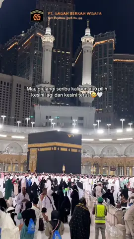 Undang Kami kembali ke Baitullah Ya Allah #makkah #masjidilharam 