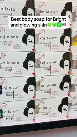 0758917024 #fypageシ #fypシ゚viral  #CapCut #skincareroutine