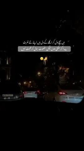 wallah 🙂🤝 #foryou #foryoupage #viewsproblem #viralvideo #viral 