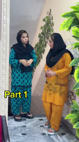 Lalchi bahoo ka anjam