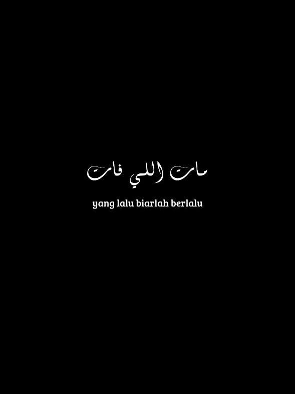 #arabic #arabicsong #ramygamal 