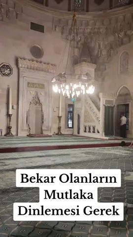 #kesfet #kesfetdeyiz #kesfettt #kuran #dua 