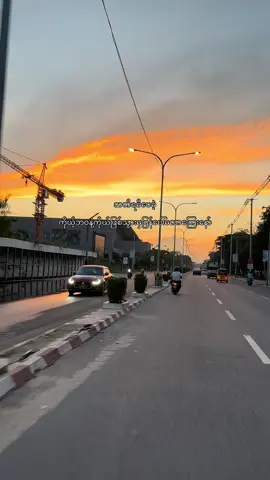 #mandalay 