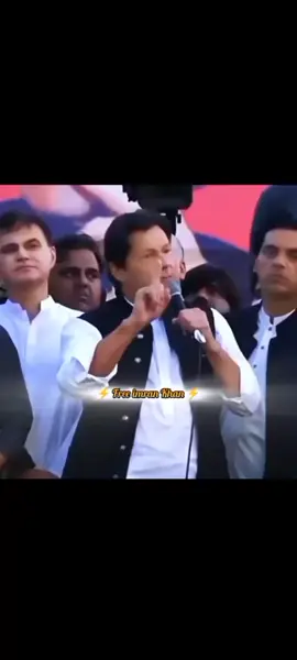 #imrankhanzindabad 