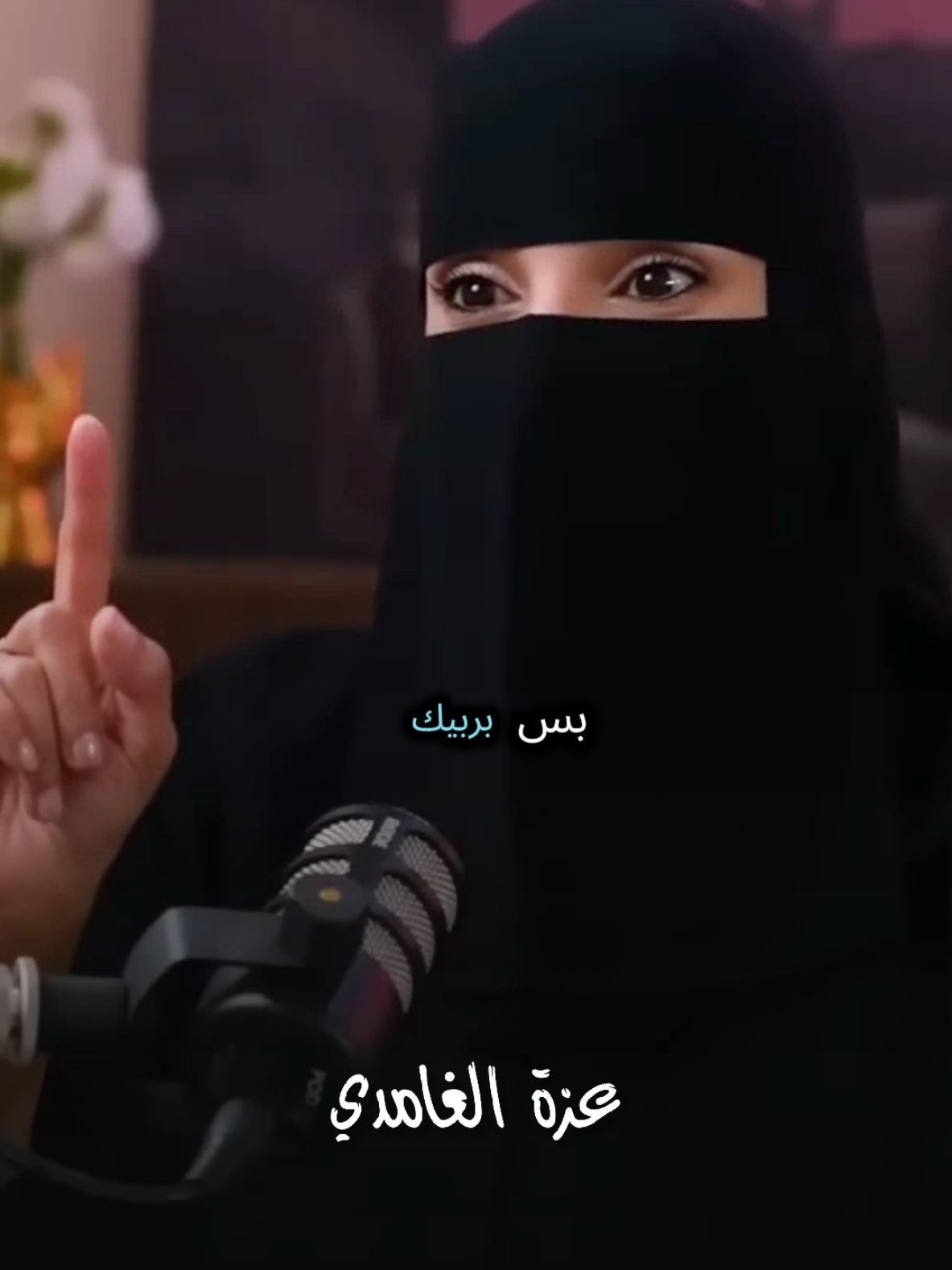 حب ل أخيك ماتحب لنفسك شاهد للأخير وتأمل مع #عزة_الغامدي #كلام_من_ذهب #كلام_في_الصميم #كلام_من_القلب #fyipシ 