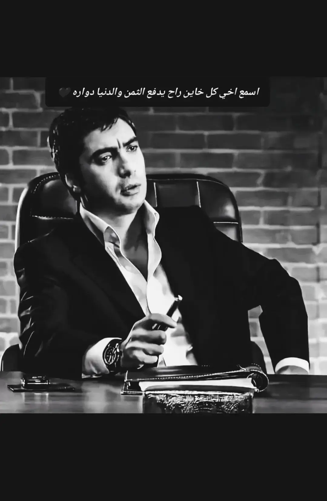 #مراد_علمدار_وادي_الذئاب #اكسبلورexplore 