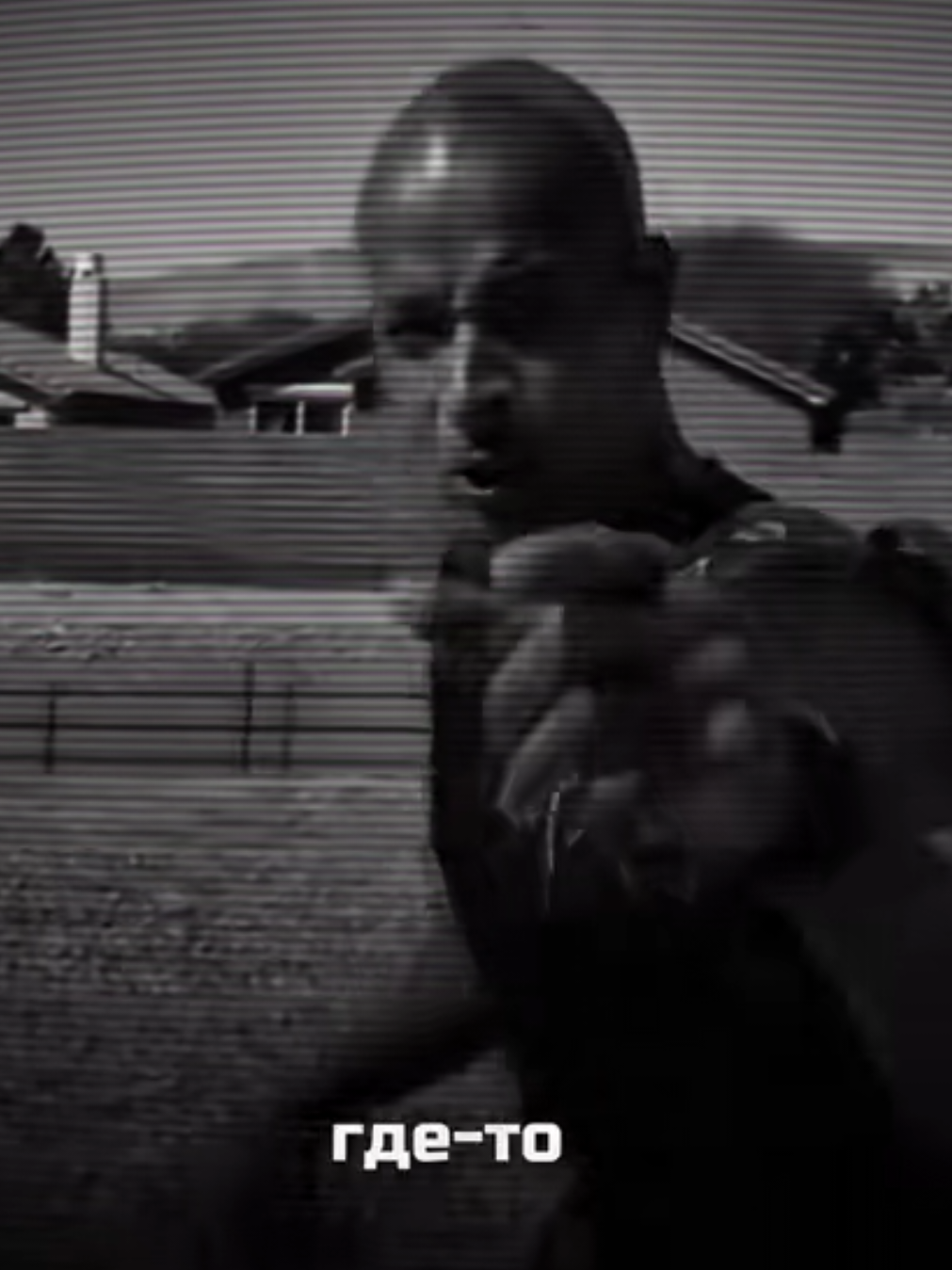 Либо ты, либо кто то другой... #procentage #goggins #motivation #мотивация #гоггинс 