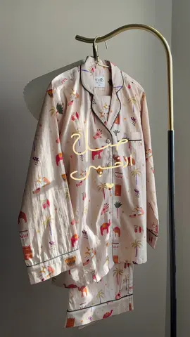 صباح الخير🌟