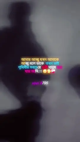 হুম 😎🤟🤙 #fyp #foryoupage #viraltiktok #capcut_edit #sijan6795 