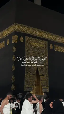 فصلت من وظيفتي بقطاع خاص ظلم  وصدر حكم تنفيذ وايقاف خدمات ومن بعدها الشركات  والوظايف ماتقبلني لهذا السبب💔احتاج فزعتكم بتسديدها 💔💔 #الجمعة_صلو_على_نبينا_محمد🤍🤍🌿❤️ #ايقاف_خدمات #اكسبلور 