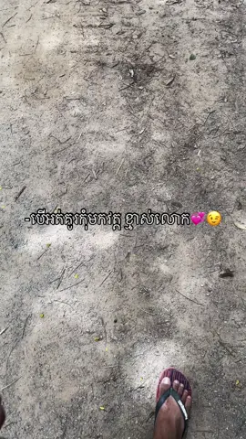 🖕🏾