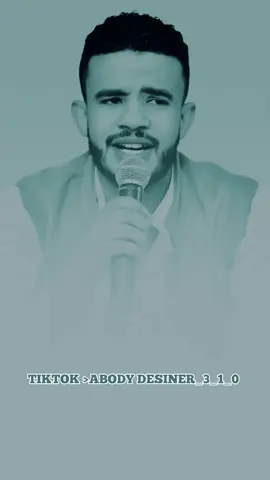 #حسين_الصادق_hussain_elsadig #مشاهير_تيك_توك_مشاهير_العرب #الشعب_الصيني_ماله_حل😂😂 #sudanese_tiktok #السعودية 