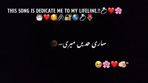 𝗔𝗝 𝗨𝗡𝗞𝗔 𝗕𝗜𝗥𝗧𝗛𝗗𝗔𝗬 𝗛𝗔 𝗝𝗜𝗡 𝗦𝗔 𝗠𝗘𝗥𝗔 𝗛𝗔𝗥 𝗗𝗜𝗡 𝗛𝗔- -😭🎉🎁🥹🫵🏻🎂🥳💍 ┏┓┏♥️┃┗┛ᴀᴘᴘʏ_🎂🎆🎉 ┃┏┓┃　🄱🄸🅁🅃🄷🄳🄰🅈🎉🎆🎇 ┗┛┗┛.🤟 😾🌹 