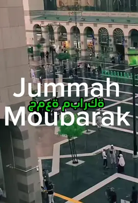 Jummah moubarak ! #arabiesaoudite #medine #islam #coran 