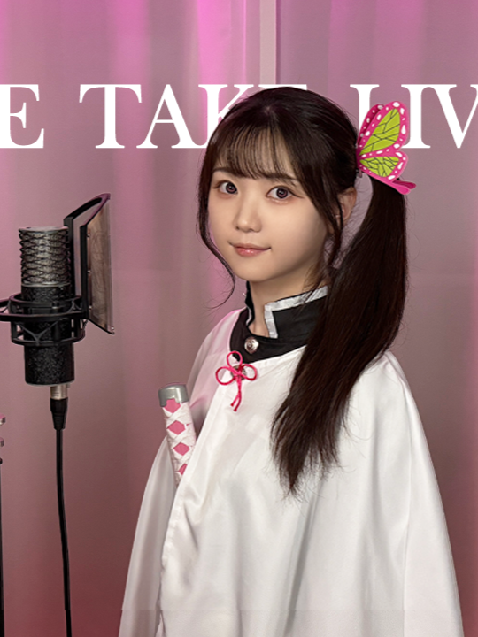 카나오가 부르는 카마도 탄지로의 노래🌸 #Feedbackchallenge #카마도탄지로의노래 #竈門炭治郎のうた #귀멸의칼날 #鬼滅の刃 #kamadotanjironouta #demonslayer #FYP