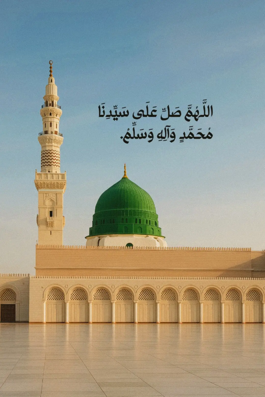 #استغفرالله_العظيم_واتوب_اليه #سيدنا_محمد_رسول_الله #اللهم_صل_وسلم_على_نبينا_محمد #اللهم_صل_على_محمد_وآل_محمد #سبحان_الله_وبحمده_سبحان_الله_العظيم 