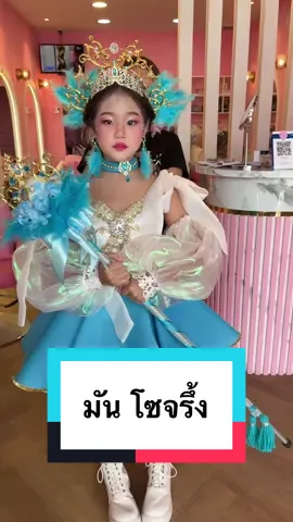 น้องฮันนาห์ เดินขบวนกีฬาสี #แต่งหน้าเด็กราชบุรี #แต่งหน้าเด็กกีฬาสี #แต่งหน้าเดินขบวน #sistersalonrbr #ร้านทำผมสีชมพู 