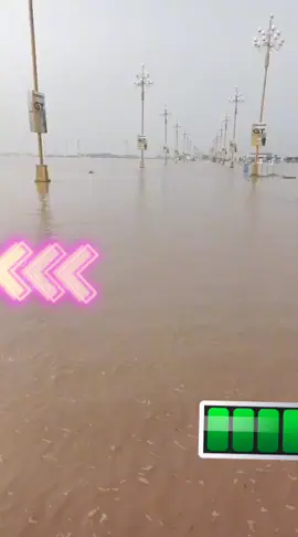 New Metro City Condition