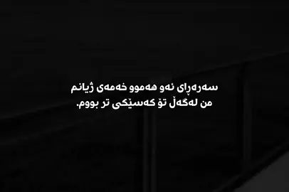 11:24🖤#foryou #video #tiktok #haryad_777 #viral 