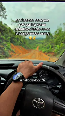 idaman cewe