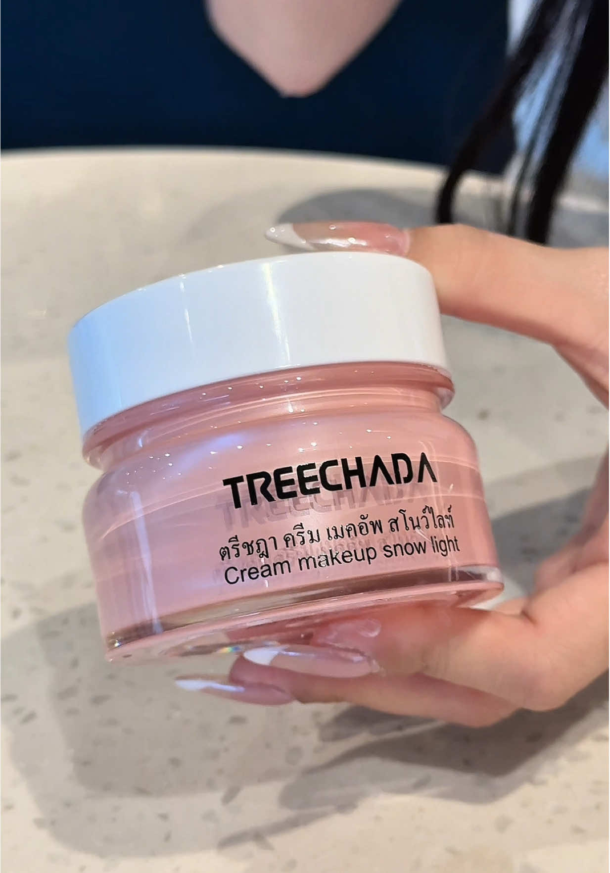 Kem trơn treechada, nâng tone trắng hồng mịn màng #kemnangtonebody #kemnangtone #kemluoi #treechada 