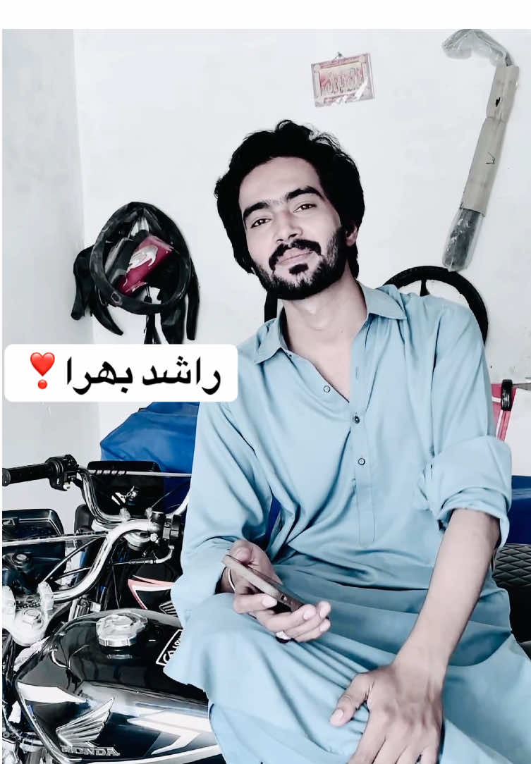 وفا گولیندا عجیب شخص ہیں😭🙏🏻🥀rashid name video#saraiki__status #trendingsong #fyp #dontunderreviewmyvideo #rashid #waqarbhatti72 #bhatti #bhakkar 