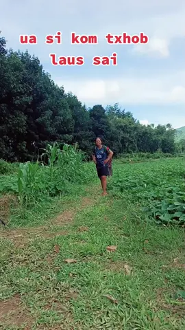 #เทัรนวันนี้ 