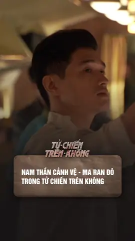 Cùng “cảnh vệ Sơn” Ma Ran Đô giải cứu hành khách trên chuyến bay Tử Chiến Trên Không vào tháng 9 này! ✈️ Tử Chiến Trên Không | Dự kiến tại rạp: 19.09.2025 #TuChienTrenKhong #DienanhCAND #GalaxyStudio #MovieTok #TikTokGiaiTri 