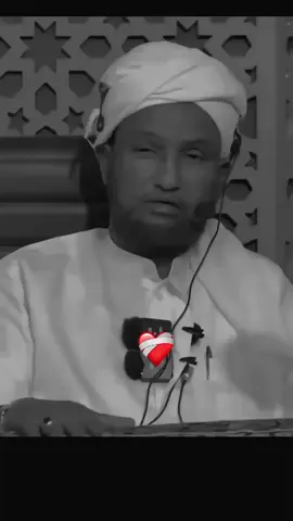 Allaha no dambi dhaafo dhamantena❤️🤲🏼#sheekhxuseenjabuuti #foryouu #fyp #islamic_video #foryoupage 