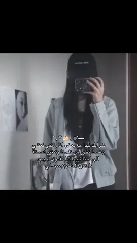 #jennie #fyppppppppppppppppppppppp #contentcreatorinsights #dancewithpubgm #fyp 