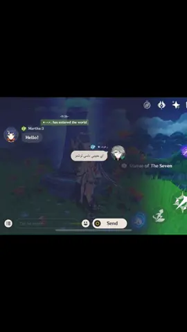 نقدت على نفسي بس عراكي عشان الهيثومه#fyp #explore #قنشن #الهيثم #قنشن_لحياة_افضل  