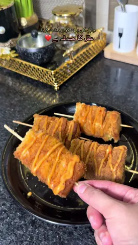 Bread snacks recipe #video #fyp #viral_video #Amalskitchen #viralvideos 