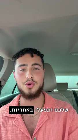 #השקעות #קריפטו #מטבעותדיגיטליים #כסף #xrp 