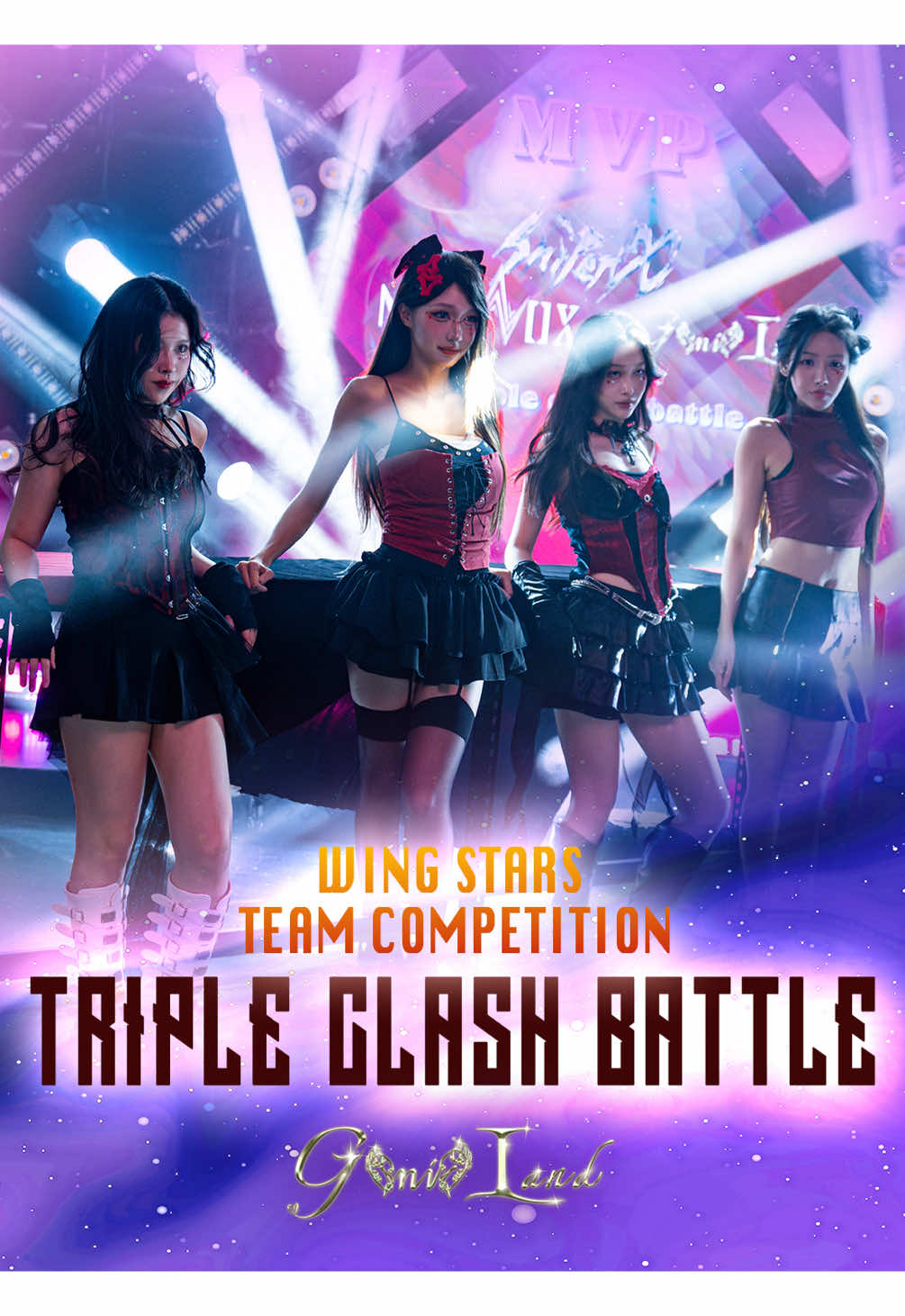 GenieLand MVP爭霸戰 精彩回顧🔥  這不只是一場比賽 而是攜手帶來的新作品 用舞蹈告訴大家：她們一直在進步一直在突破 每一次排練的汗水 都化成舞台上最閃耀的瞬間。 這份成長，不只是給自己 更是獻給一路陪伴的家人。 謝謝你們見證她們的努力 因為有你們的掌聲，新的旅程才能繼續延伸。🙌🏻✨ #女團 #tiktoktaiwan #idolwings #主播 #團播 