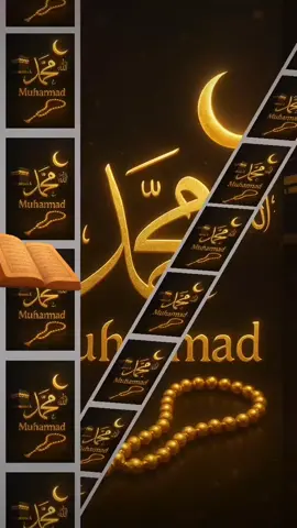 n'oubliez pas de prier sur le bien-aimé prophète Muhammad en ce jour béni d'Allah 